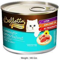 Bellotta Tuna Chunk Mixed Tuna Flake in Gravy, 185 g